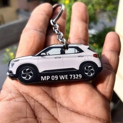 Bike keychain customized with any model any number